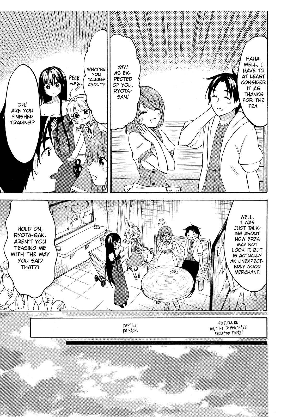 Level 1 Dakedo Unique Skill de Saikyou desu Chapter 33 21
